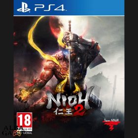 NIOH 2. - HASZNÁLT