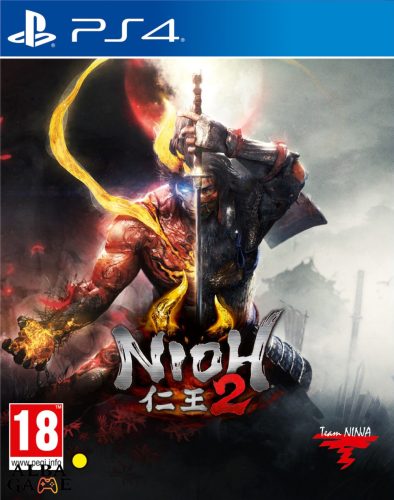 NIOH 2. HASZNÁLT