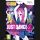 JUST DANCE 4. HASZNÁLT