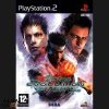 VIRTUA FIGHTER 4. (CSAK LEMEZ) HASZNÁLT