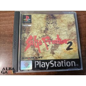 SAGA FRONTIER 2. HASZNÁLT