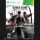 ULTIMATE ACTION (TRIPLE PACK) - HASZNÁLT