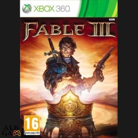 FABLE III. HASZNÁLT