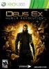 DEUS EX - HUMAN REVOLUTION HASZNÁLT