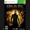 DEUS EX - HUMAN REVOLUTION  HASZNÁLT