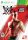 WWE 2K15 - HASZNÁLT