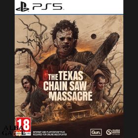 THE TEXAS CHAIN SAW MASSACRE - HASZNÁLT