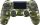 PS4 DUALSHOCK 4 V2 GREEN CAMOUFLAGE KONTROLLER