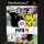 FIFA 11 - HASZNÁLT (CSAK LEMEZ)