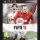 FIFA 11 HASZNÁLT