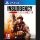 INSURGENCY - SANDSTORM - HASZNÁLT