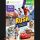 KINECT RUSH - A DISNEY-PIXAR ADVENTURE HASZNÁLT
